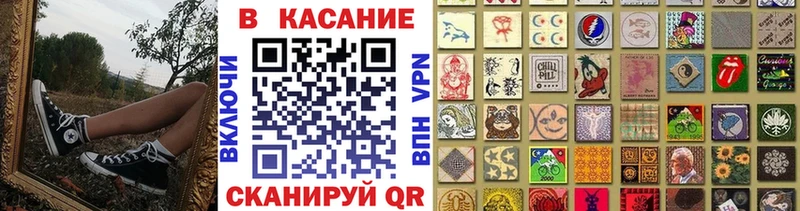 Где купить наркотики Буйнакск Гашиш  АМФ  Меф 