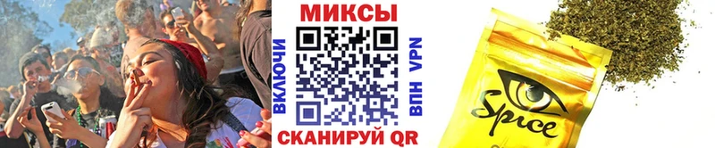 Бутират BDO 33%  Буйнакск 