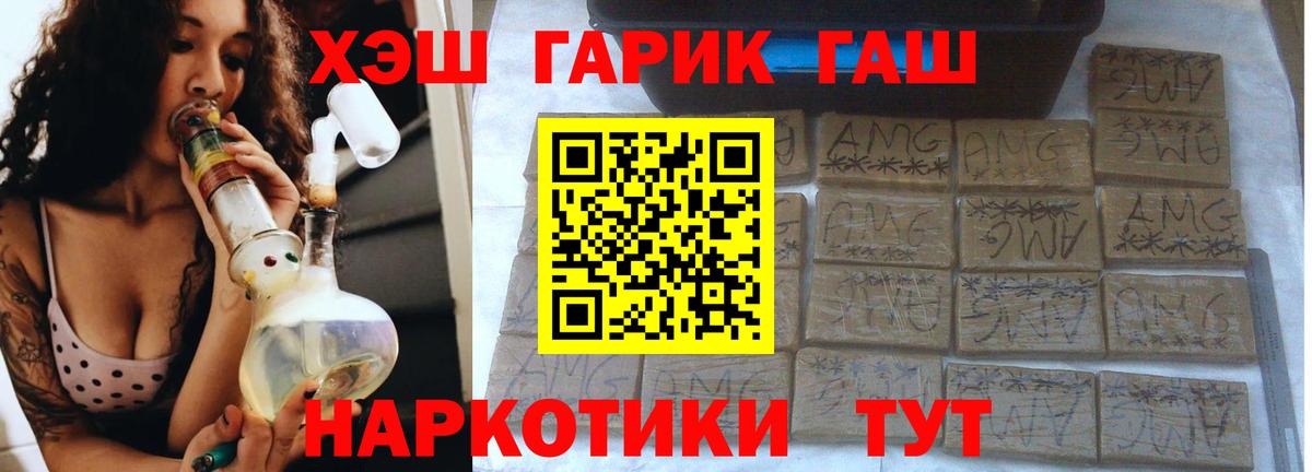 Метадон Буйнакск