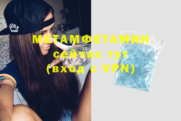 мдпв Богородицк