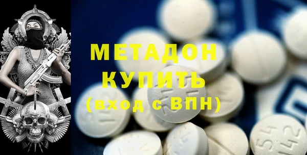 мдпв Богородицк