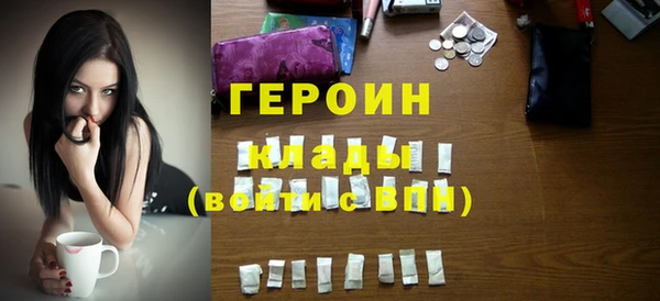мдпв Богородицк