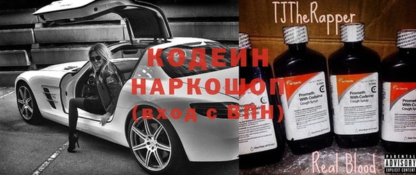 мдпв Богородицк