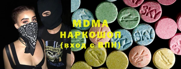 мдпв Богородицк