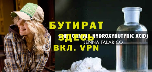 мдпв Богородицк