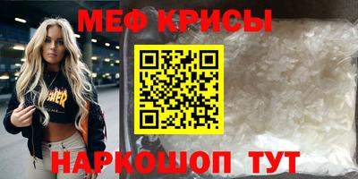 дистиллят марихуана Краснокаменск