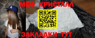 дистиллят марихуана Краснокаменск