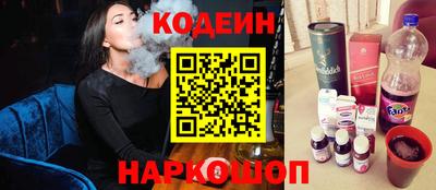 дистиллят марихуана Краснокаменск