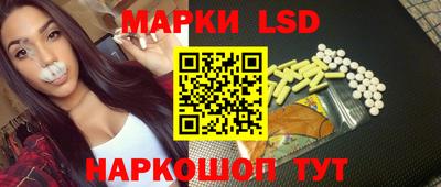 дистиллят марихуана Краснокаменск