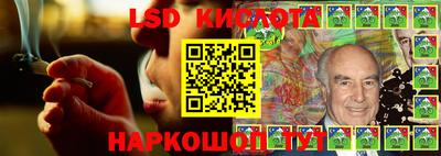 дистиллят марихуана Краснокаменск
