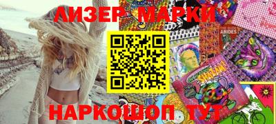 дистиллят марихуана Краснокаменск