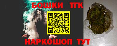 apvp Ефремов