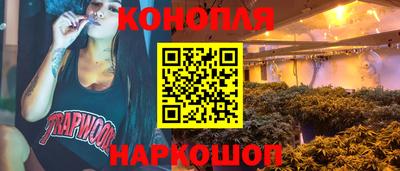 мефедрон Краснознаменск