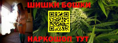 мефедрон Краснознаменск