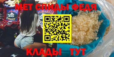 стаф Краснодар