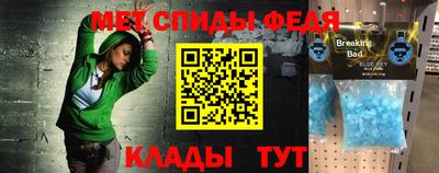 дистиллят марихуана Краснокаменск