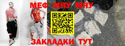 дистиллят марихуана Краснокаменск