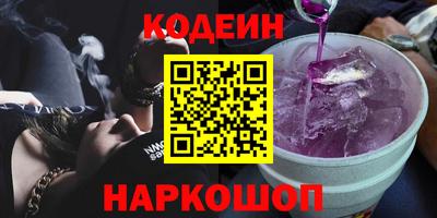 мефедрон Краснознаменск