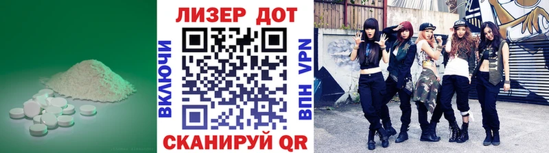 наркота  Буйнакск  Лсд 25 экстази ecstasy 