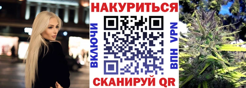 Конопля MAZAR  Буйнакск 